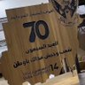 مصعب طلحة's profile picture
