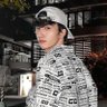 reja's profile picture