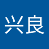 Фото профиля 韦兴良