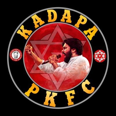 Kadapa PawanKalyan FC™'s profile picture