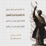 Фото профиля Ayad Alnasiry اياد الناصري