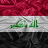 Alaa Revisorn 🇮🇶🇮🇶's profile picture