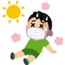總すき 的头像