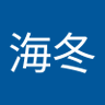 梅海冬's profile picture