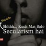 Secular झोल 🇮🇳's profile picture