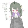 猫山かえで 的头像
