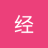 曾经 profil fotoğrafı