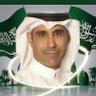 فهد بن حمد القاضي's profile picture
