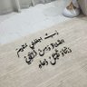 جود العمري's profile picture