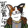 悪童にゃご's profile picture