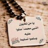 Фото профиля الحكيم