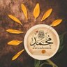 Wafaa Ahmed's profile picture