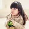 milea profil fotoğrafı