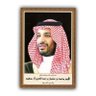 يزيد 的头像