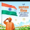 Alok Singh Rajput 的头像