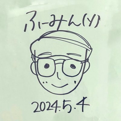 explmtfan's profile picture