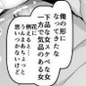 Profilbild von 山田YMD@日々成長