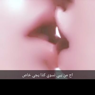 خالد الحفر's profile picture