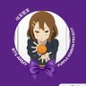 yuni⁷ ☘ ᵇᵗˢ⟭⟬♡⟬⟭ 💜 profil fotoğrafı