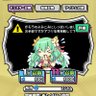 Profilbild von はちみー