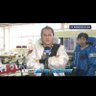 Фото профиля 🦈福岡中央銀行前ホワイトシャーク🦈