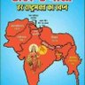 Profilbild von ANUP SINGH