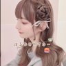 Фото профиля はるか🍣🍵@かすなー