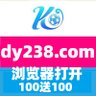 Profilbild von 91/BB电子/竞技/PT/KA/PNG/LGD/SG新霸/游艺/捕鱼