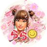 らら's profile picture