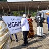 Uganda Traders Online 的头像
