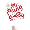 M _ Ghabriss 的头像