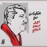 Фото профиля Abdullah Almaharmah