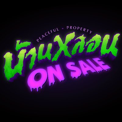 PeacefulPropTH's profile picture