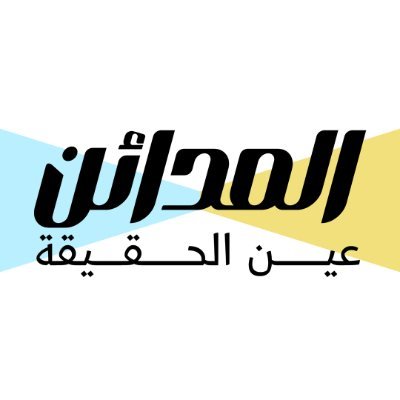 AlmadainMe's profile picture