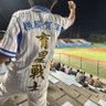 Profilbild von つばさ⚾️🧂