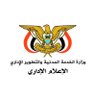 الاعلام الاداري profil fotoğrafı