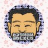 ゼブラ神話は崩壊しました。 的头像