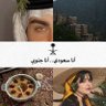 عبدالله profil fotoğrafı