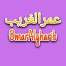 عمرالغریب 的头像
