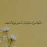 Фото профиля غزة العزة🇴🇲🇵🇸