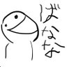 3.14 的头像