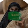 Profilbild von أميرة 🇸🇦