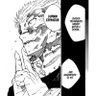 Profilbild von jujutsu kaisen stan