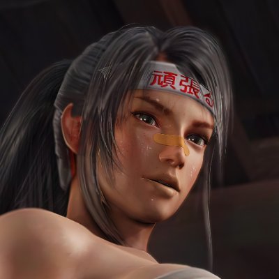 Repinscourge's profile picture