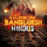 आवाज भारत की ( मध्यप्रदेश विंध्यप्रदेश)'s profile picture