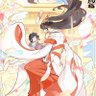 Hong Er hualian's profile picture