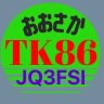 Profilbild von おおさかTK86 / JQ3FSI