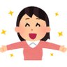 すっきりしたい💦's profile picture