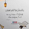 Фото профиля Hassan Raza
