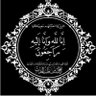 Ayman🏹🇦🇹🇵🇸's profile picture
